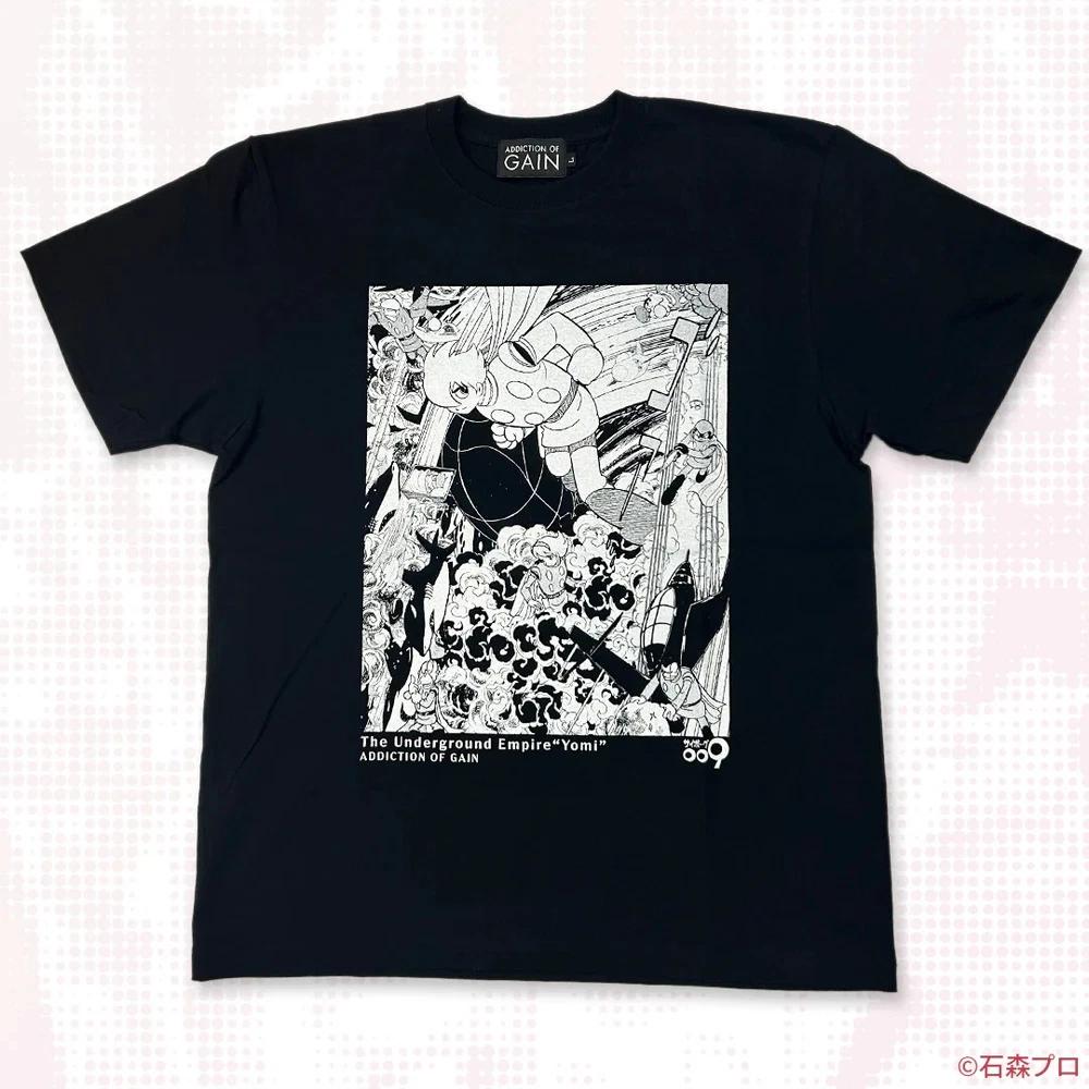 Cyborg 009 Collage TShirt B Black Japan New M