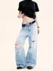 Yongfang Retro Washed Blue Ripped Wide-Leg Jeans - Versatile, Loose, Distressed, Floor-Length Pants