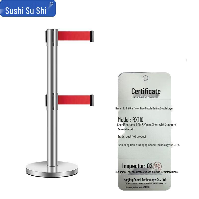 Stainless Steel Retractable Queue Barrier 2m Retractable Belt