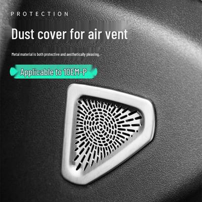 Lynk & Co 10EMP Car Speaker Decorative Metal Cover for Center Console