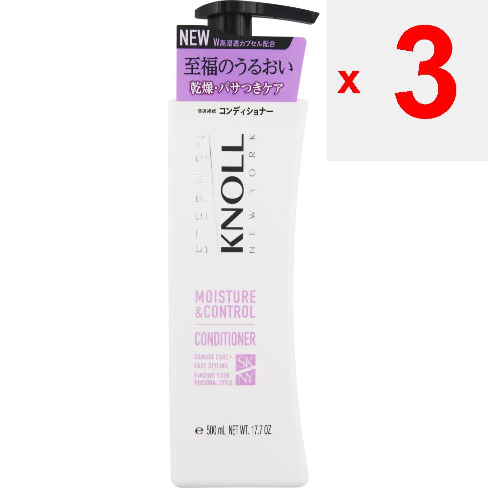 Kose Condicionador Steven Knoll Moisture Control com 500mL Shampoo/condicionador (Prêmio) Usar: - Mantenha pressionado 1, gire 2 e levante a bomba, depois pressione s