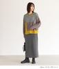 Oshare Walker Narrow Long Skirt with Shaggy Warm Elastic Product 14bm0hs n'OrLABEL [Shaggy-Lined Skirt] Women's Lining, Waist, Autumn/Winter Style,