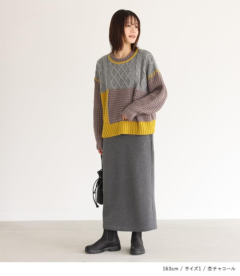 Oshare Walker Narrow Long Skirt with Shaggy Warm Elastic Product 14bm0hs n'OrLABEL [Shaggy-Lined Skirt] Women's Lining, Waist, Autumn/Winter Style,