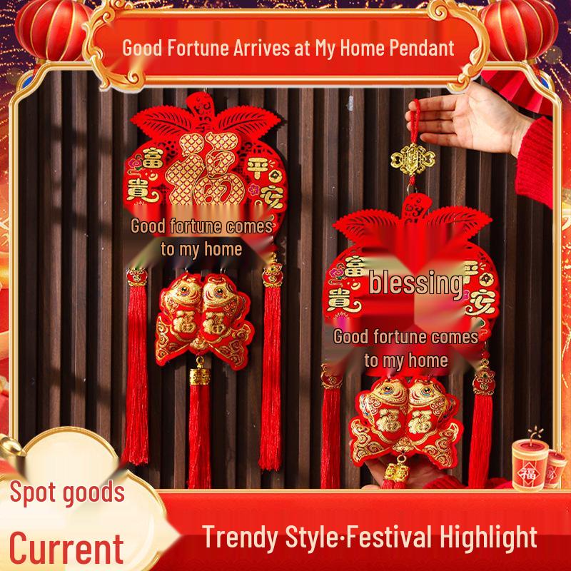 2026 Rok Konia Bestsellerowa Ozdoba Wewnętrzna: Trójwymiarowy chiński węzeł na pokój i błogosławieństwo, noworoczna dekoracja do zawieszenia