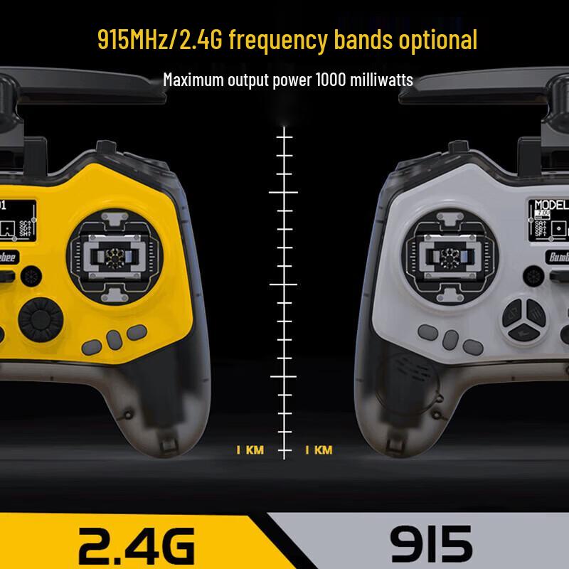 JUMPER-XYZ Little Bee ELRS 2.4G Drone Remote Controller