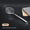 Stainless Steel Skimmer Strainer with Hook