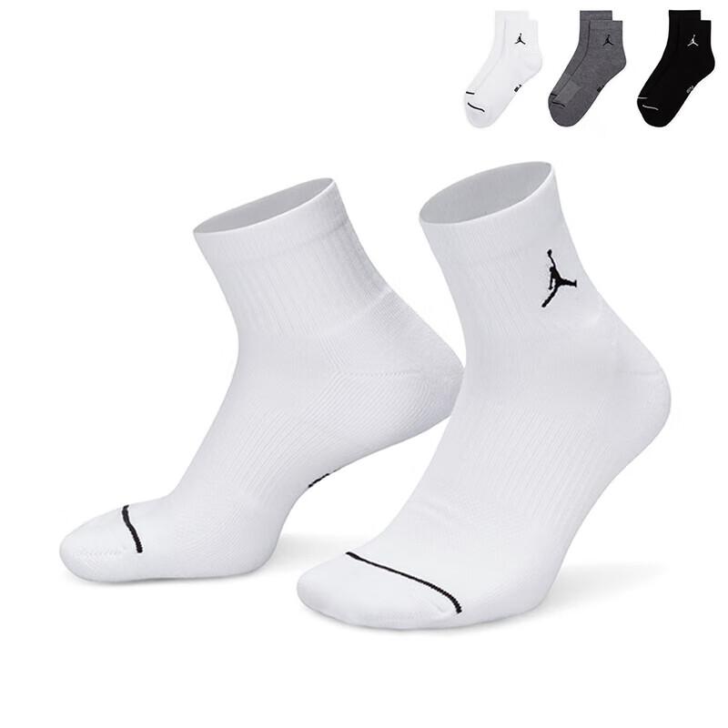 Jordan Men's And Women's Sports Socks, Embroidered Logo, Three-Pair Pack, Quick-Dry Mid-Calf Socks DX9655-911 Multi-Color XL