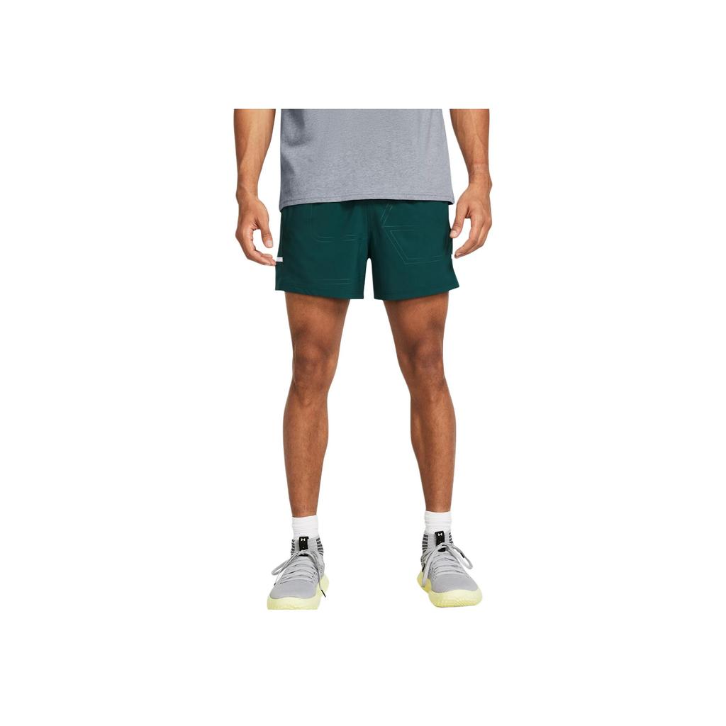 Under Armour UA Zone Pro Solid Color Lace Loose Mid Waist Sports Shorts Men Shorts Aqua 1384141-449