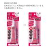 KAWAGUCHI Craft Beading Extra Fine & Glue, Nozzle, 17g, Clear, 11-514