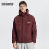 Mark Hua Fei Men's Multi-Pocket Hooded Work Jacket