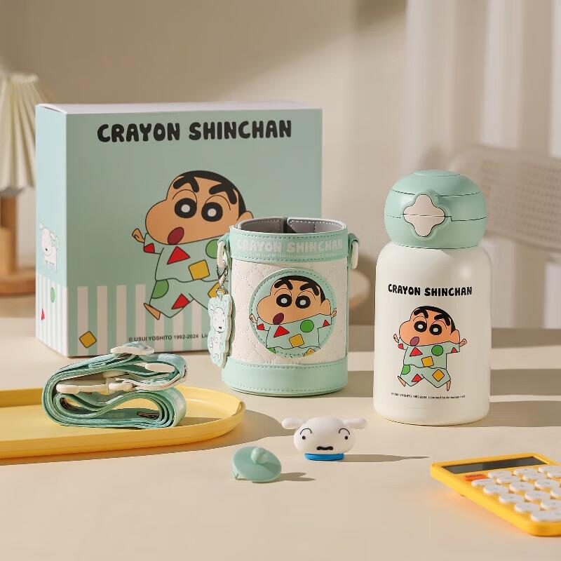 Beijuxiong Children s Insulated Dual-Use Water Bottle