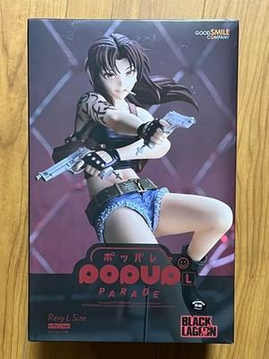 

BLACK LAGOON Revy L Size Figure / POP UP PARADE Good Smile Company JAPAN