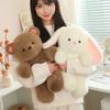 30cm Cute Brown Bear Plush Toy Cartoon Fun Rabbit Pink Pig Plush Doll Sleeping Pillow Giving Girlfriend Birthday Gift