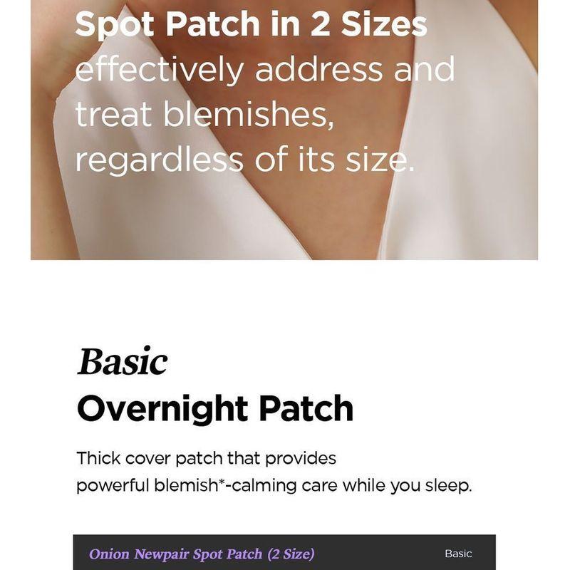 ISNTREE Onion Newpair Spot Patch Basic