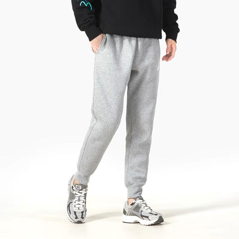 Nike Pánské zimní zateplené zúžené tepláky