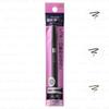 Kanebo - Media Lasting Liquid Eyeliner