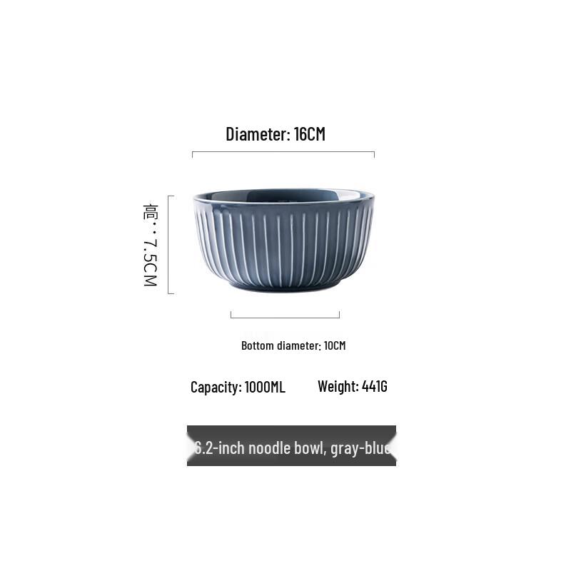 Ruhan Ceramic Rice & Noodle Bowl