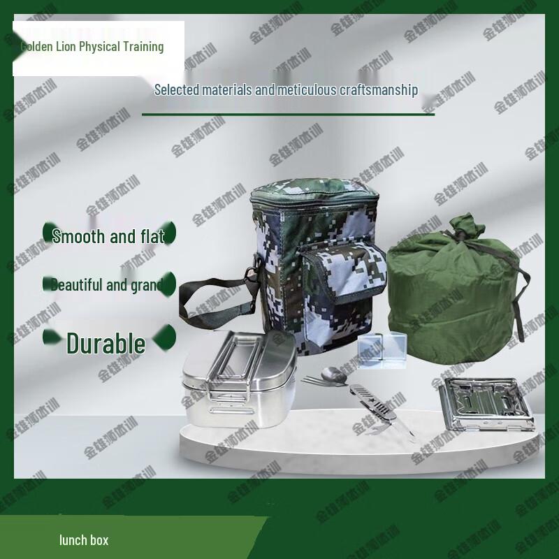 Military Style Multi-functional Camping Lunch Box