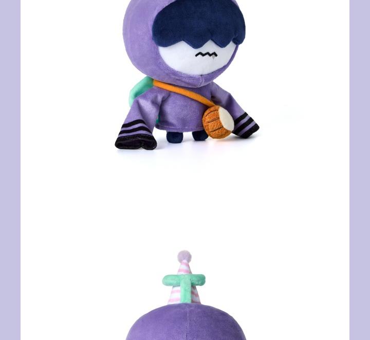 [PLUSH SET] HUENINGKAI of TXT (TOMORROW X TOGETHER) [HAPPY HUENINGKAI DAY] Heart Messenger : HHM NYA RING