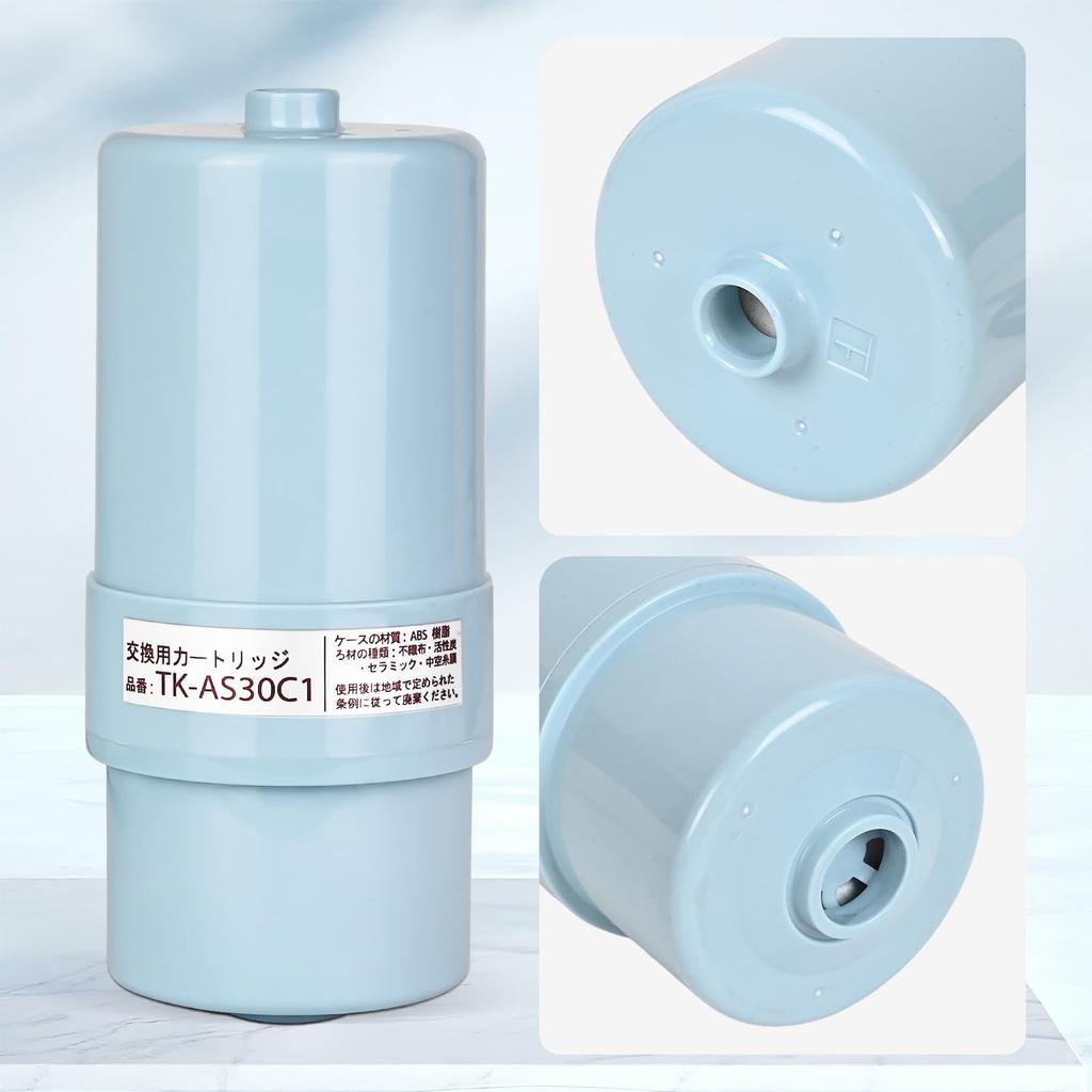 Certified and Japan Quality Panasonic Alkaline Ionized Water Purifier Replacement Removes 19 Including PFOS and for Panasonic Water Purifiers and