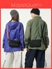 Oxford Fabric Small Crossbody Bag For Casual Streetwear And Commuting