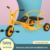 Dual Seat Swivel Tricycle for Toddlers: Indoor/Outdoor Pedal Bike for Early Education