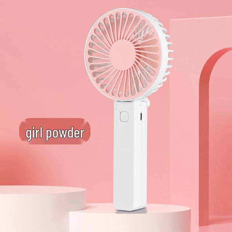 Yajialuo Portable Foldable USB Desk Fan