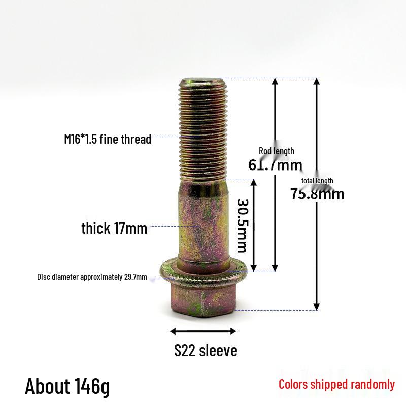 130 Rear Axle High-Strength Flange Bolt with Anti-Loosening Disc, Coarse Threads 10 & 12