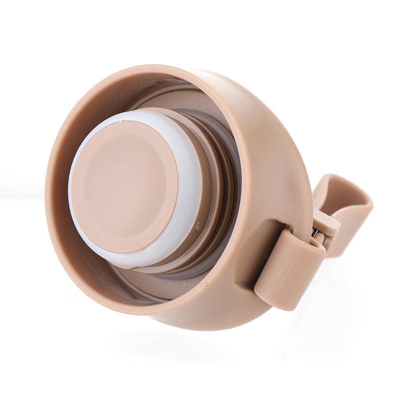 Starbucks Lucky Gold 11155113 Termohrnek