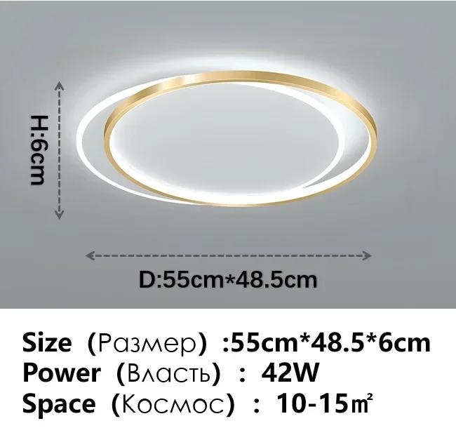 Luminária de teto de design minimalista ultrafino de camada dupla para quarto, sala de estar, cozinha, corredor, varanda, casa, iluminação LED, lustre
