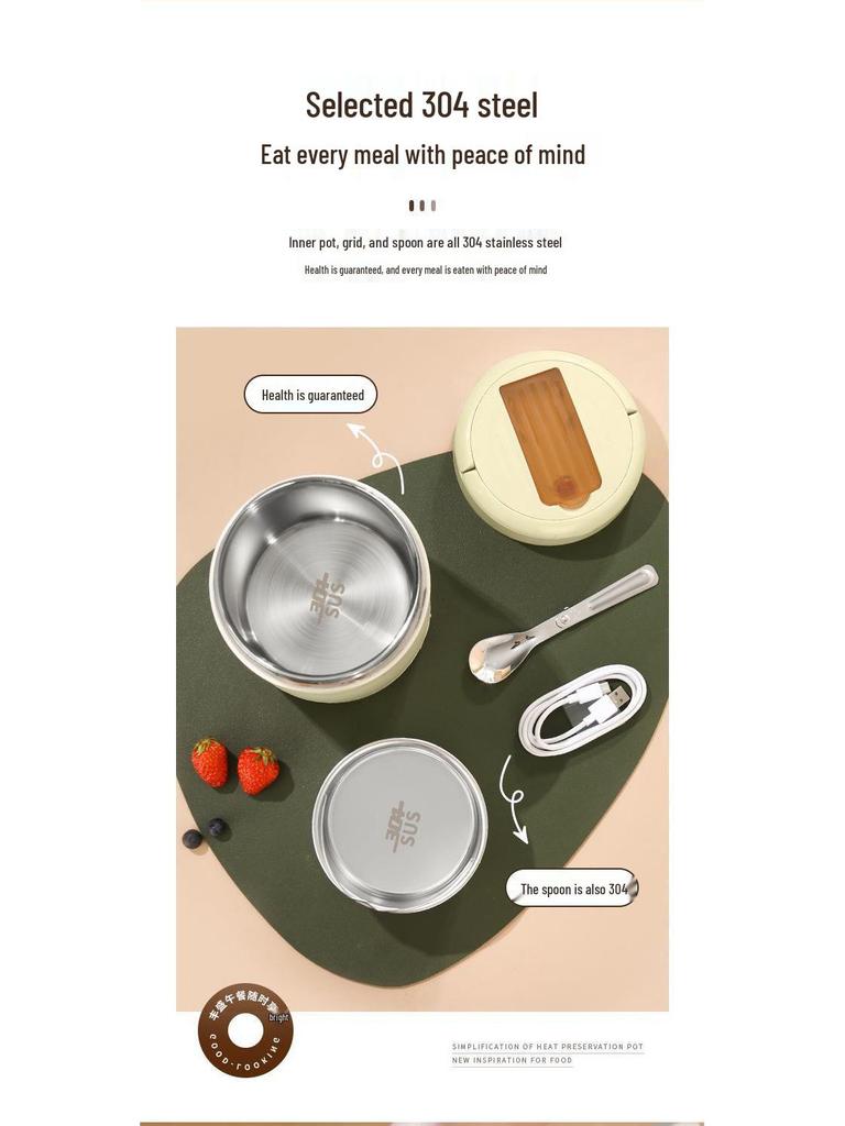 24-Stunden Elektrische Lunchbox mit Konstanter Temperatur, Tragbar und Isoliert für Büroangestellte und Studenten