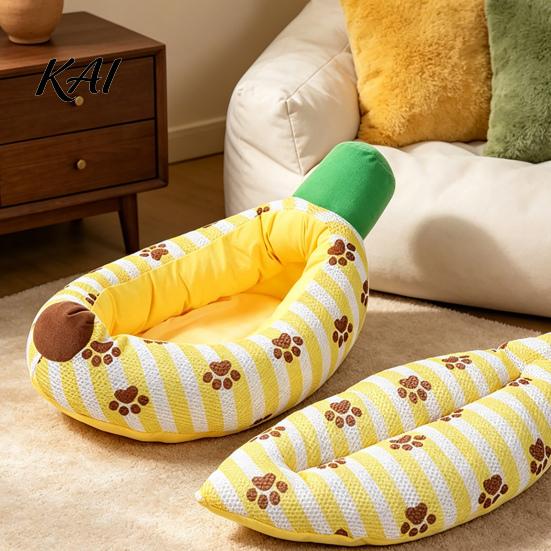 Banana Cat Bed Bed, Cozy Kitten Snuggle with Raised Edge, Breathable Mesh Cover, Funny for Indoor Cats Small Dogs Lively