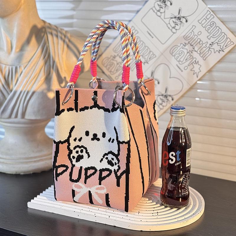 2025 Niedliche Tier Strickhandtasche - Damen Tragetasche mit großem Fassungsvermögen für Arbeit & Ausflüge