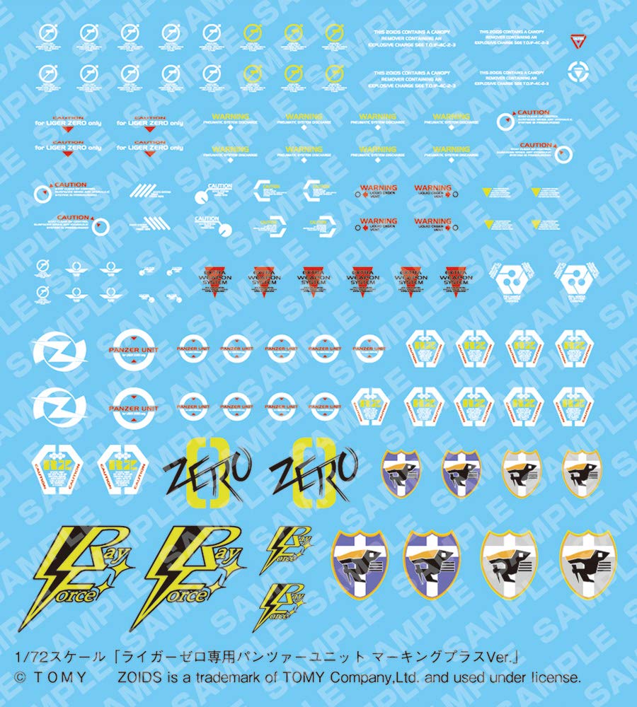 Kotobukiya HMM ZOIDS Liger Zero Panzer Unit Marking Plus Ver. 1/72 Scale Plastic Model Kit, Approximately 320mm Long