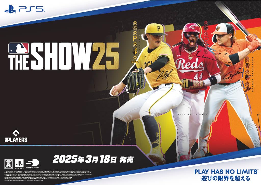 Sony MLB The Show 25 Video Game