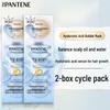 Pantene Hyaluronic Acid Hair Mask (12ml X 16)