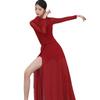Classical Chinese Dance Cheongsam Costume with High Slit Long Skirt for Art Exams and Practice