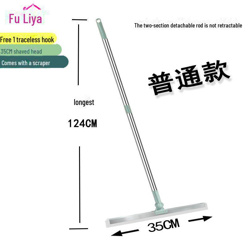 Multi-Purpose Silicone Floor & Glass Scraper Broom for Bathroom and Home Cleaning