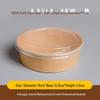 Biaoxing Disposable Food Grade Rice Husk Bowls