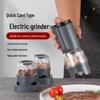 Multifunction Electric Pepper Grinder with Replaceable Chamber for Sea Salt, Sichuan, and Black Pepper