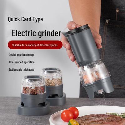 Multifunction Electric Pepper Grinder with Replaceable Chamber for Sea Salt, Sichuan, and Black Pepper