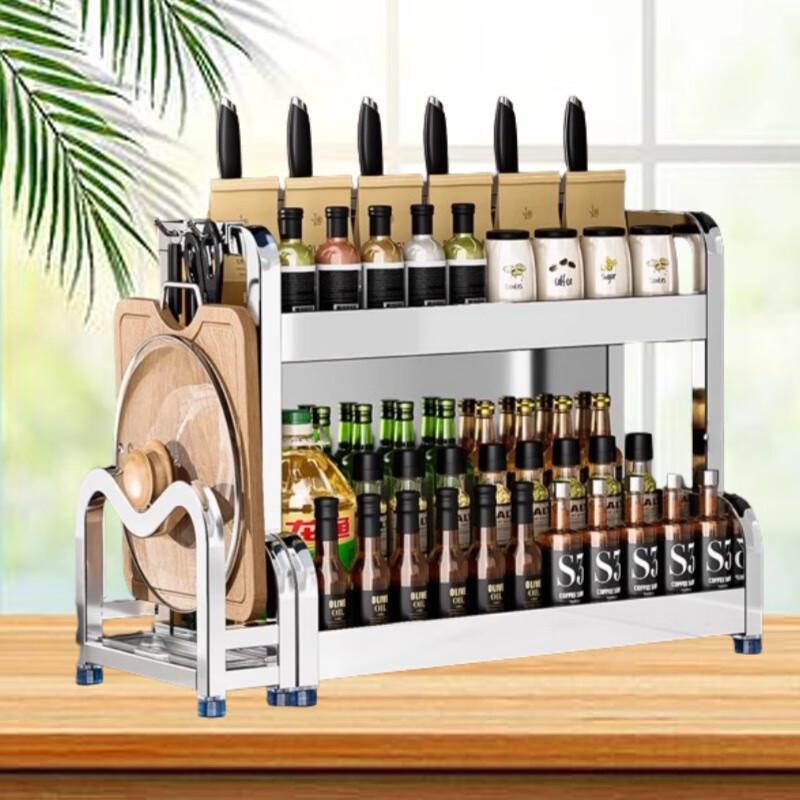 2-Tier Stainless Steel Kitchen Countertop Organizer with Knife & Cutting Board Holder