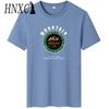 HNXC Cotton Short Sleeve T-shirt Men's Fashion Loose Half Sleeve Shirt Printed Compassionate Shirt