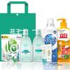 Personal Care Gift Set