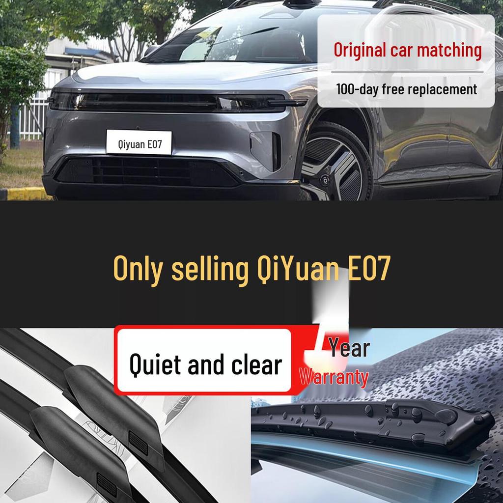 Changan Qiyuan E07 Silent Wiper Blade for 24/25/26 Model