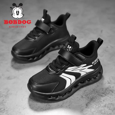 Unisex – Sneakers