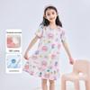 Hodo Girls' 7A Antibacterial Pure Cotton Short-Sleeve Mesh Sleep Dress