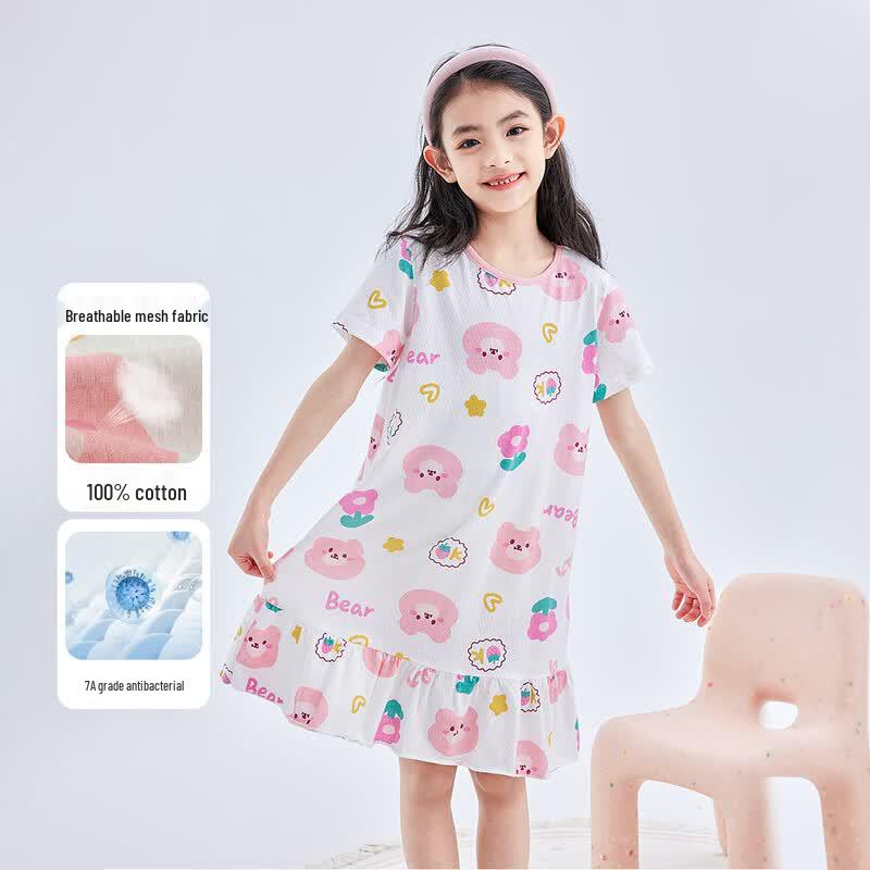 Hodo Girls  7A Antibacterial Pure Cotton Short-Sleeve Mesh Sleep Dress 120