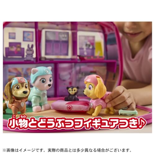 TAKARA TOMY Paw Patrol Skye Travel Bag