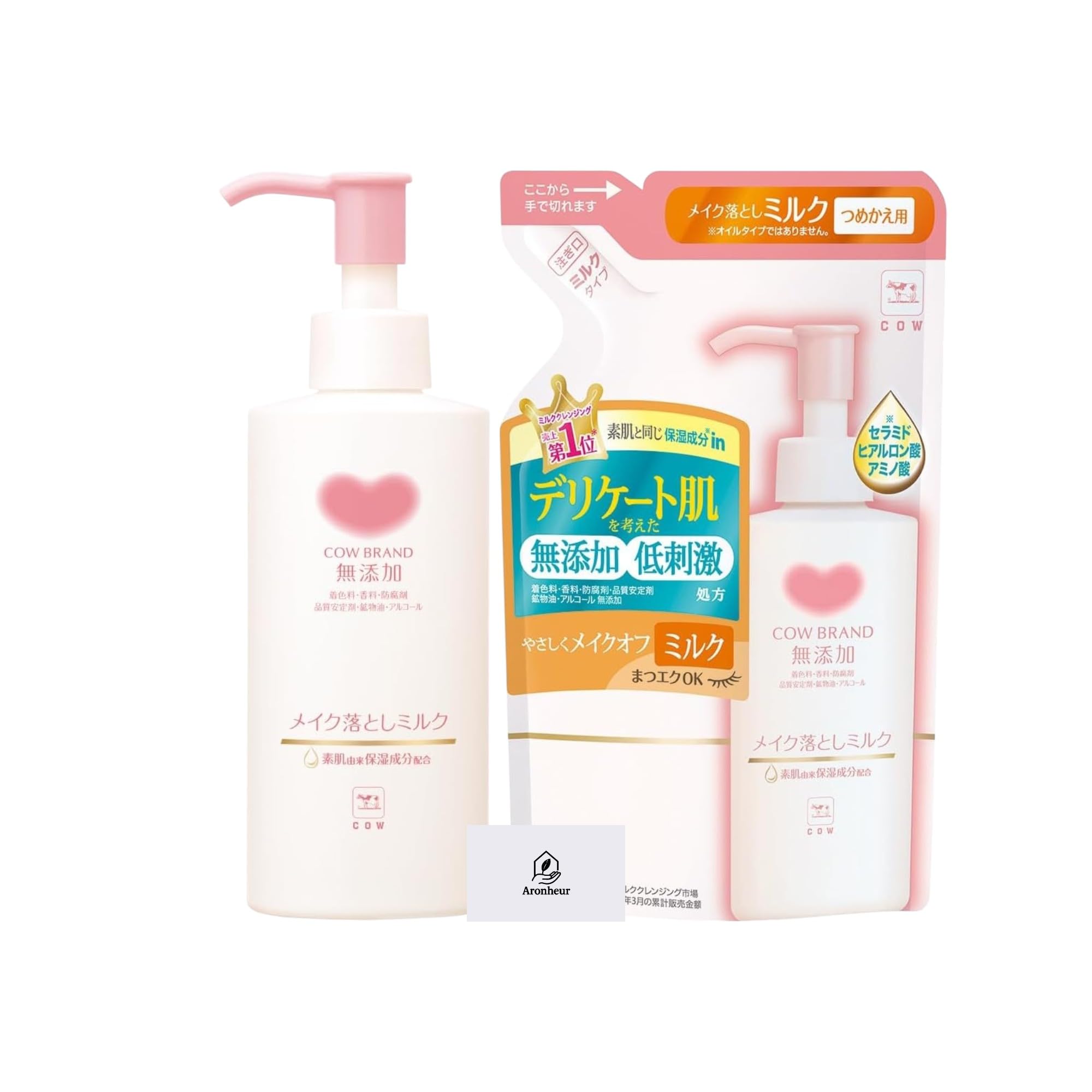 

Cow Brand Additive-Free Makeup Remover Milk with Pump, 150ml Bottle, 130ml Refill, with Aronheur Original Mask Case